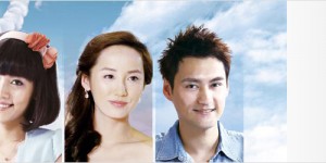 真爱惹麻烦(全38集).CCTV1 Love Trouble Complete HDTV 1080i H264-CHDTV 37.46 G