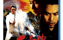 金燕子[国语][邵氏经典 张彻导演 郑佩佩主演]Golden.Swallow.1968.BluRay.720p.AC3.x264-CHD