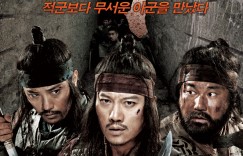 血斗.The.Showdown.2011.BluRay.720p/1080p.DTS.x264-CHD