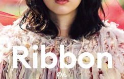 丝带 Ribbon【2021】【剧情】【日本】【蓝光】【中英字幕】