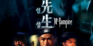 僵尸先生(港)/暂时停止呼吸(台) / 霊幻道士(日).Mr.Vampire.1985.JPN.BluRay.720p.x264.DTS.AC3.2Audio-HDWinG