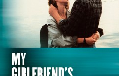 女友的男友/女朋友的男朋友/Boyfriends.and.Girlfriends.1987.720p/1080p.BluRay.x264-EA