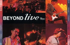 BEYOND.生命接触演唱会.BEYOND.Live.1991.D5.AC3.MiniSD-TLF