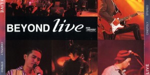 BEYOND.生命接触演唱会.BEYOND.Live.1991.D5.AC3.MiniSD-TLF
