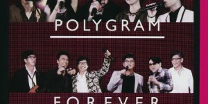 宝丽金 Forever Live 演唱会[已含章节信息]Polygram.Forever.Live.2013.BluRay.720p/1080p.DTS.x264-CHD