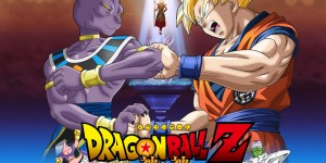 龙珠Z:神与神/剧场版龙珠Z:神与神.Dragon.Ball.Z.Battle.Of.Gods.2013.720P.1080p.BluRay.DTS.x264-PublicHD