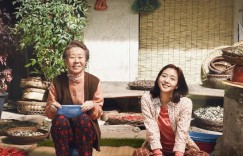 季春奶奶 계춘할망 【2016】【剧情】【韩国】【WEBRip】【中文字幕】
