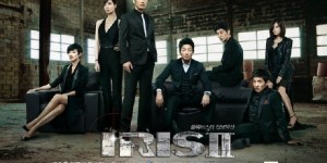 IRIS 2 【完结】【韩剧】
