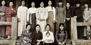 最后的慰安妇 【2015】【历史 / 战争】【韩国】
