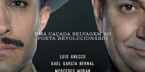 追捕聂鲁达 Neruda 【2016】【剧情 / 传记】【智利 / 阿根廷 / 西班牙 / 法国】