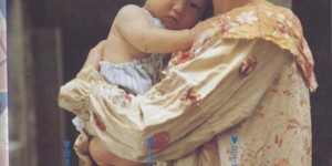 儿子的大玩偶 兒子的大玩偶 【1983】【剧情】【台湾】