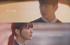 未知的首尔 미지의 서울【2025】【剧情】【全12集】【韩剧】【中文字幕】