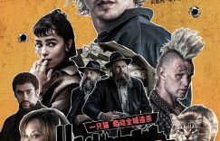 偷天盗日 Caught Stealing【2025】【惊悚/犯罪】【美国】【WEBRip】【中文字幕】