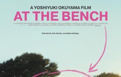 在长椅上 剧场版 アット・ザ・ベンチ 劇場版【2024】【剧情】【日本】【WEBRip】【中文字幕】
