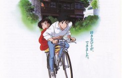 侧耳倾听 耳をすませば 【1995】【剧情/爱情/动画】【日本】【蓝光】【中英字幕】
