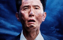 孤独的美食家 剧场版 劇映画 孤独のグルメ【2024】【剧情】【日本】【WEBRip】【中文字幕】