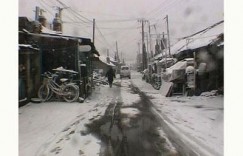 铁西区 【2003】【纪录片】【大陆】【DVDRip】【中文字幕】