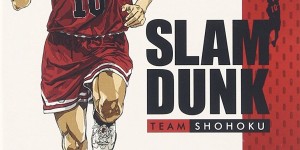 灌篮高手 The First Slam Dunk【1993】【喜剧/动画/运动】【全101集】【日剧】【中文字幕】