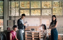 天才枪手(剧版) ฉลาดเกมส์โกง The Series【2020】【剧情/悬疑/犯罪】【全12集】【泰剧】【中文字幕】