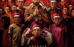 剑客卡南 Karnan【2021】【剧情】【印度】【蓝光】【中文字幕】