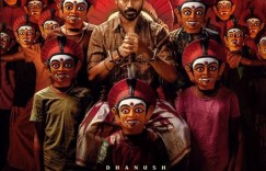 剑客卡南 Karnan【2021】【剧情】【印度】【蓝光】【中文字幕】