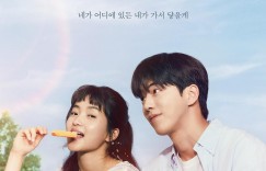二十五,二十一 스물다섯 스물하나【2022】【爱情】【全16集】【韩剧】【中英字幕】