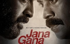 宿敌 Jana Gana Mana【2022】【剧情】【印度】【WEBRip】【中文字幕】