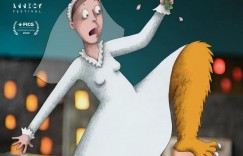 我的婚内情事 My Love Affair with Marriage【2022】【动画】【美国】【WEBRip】【中文字幕】