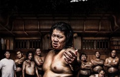 相扑避难所 サンクチュアリ -聖域-【2023】【剧情/喜剧】【全08集】【日剧】【中文字幕】