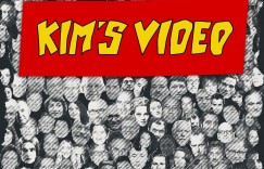 金的音像店 Kim’s Video【2023】【纪录片】【美国】【WEBRip】【中文字幕】