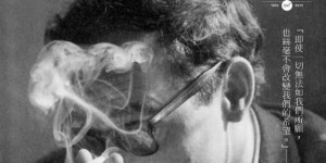 戈达尔的影像 Godard seul le cinéma【2022】【纪录片】【法国】【WEBRip】【中文字幕】