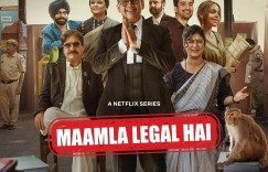 踩界法庭 Maamla Legal Hai【2024】【剧情/喜剧】【印度】【WEBRip】【中文字幕】