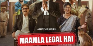 踩界法庭 Maamla Legal Hai【2024】【剧情/喜剧】【印度】【WEBRip】【中文字幕】