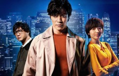 城市猎人 シティーハンター【2024】【动作/爱情/悬疑/犯罪】【日本】【WEBRip】【中文字幕】