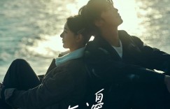 不如海边吹吹风 不如海邊吹吹風【2024】【剧情】【更新至10集】【台剧】【中文字幕】