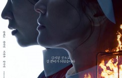 黑修女们 검은 수녀들【2025】【剧情/恐怖】【韩国】【WEBRip】【中文字幕】