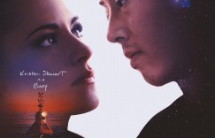 爱我 Love Me【2024】【剧情/爱情/科幻】【美国】【WEBRip】【中文字幕】